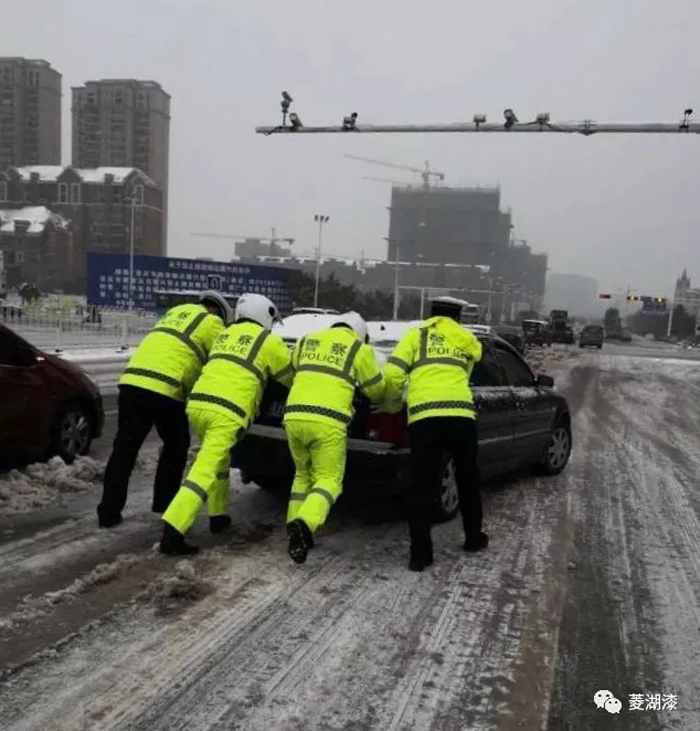 说好的暴雪倾城，是这样吗？