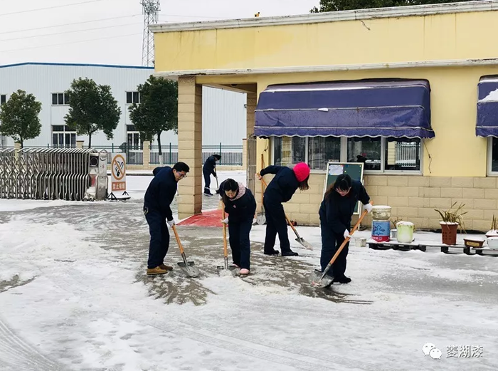 说好的暴雪倾城，是这样吗？